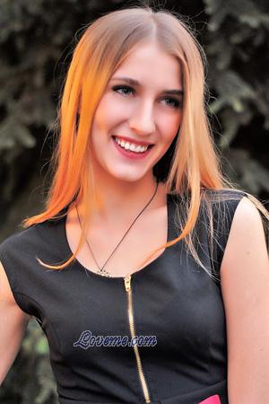 176218 - Tatiana Age: 25 - Ukraine