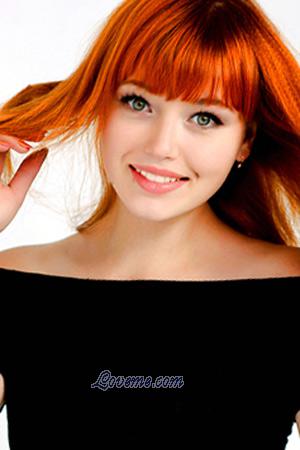 183699 - Yelena Age: 25 - Ukraine