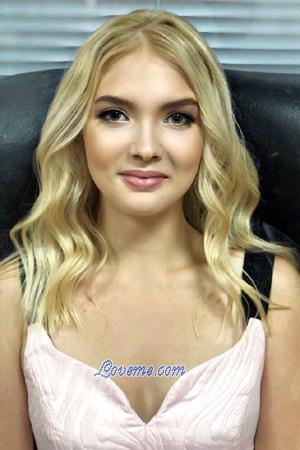 185264 - Iryna Age: 23 - Ukraine