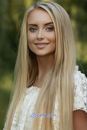 192892 - Natalia Age: 35 - Ukraine