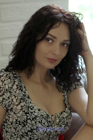 202480 - Ekaterina Age: 41 - Ukraine