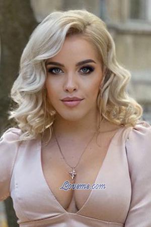 205836 - Yelyzaveta Age: 22 - Ukraine