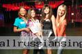 luansk-women-1